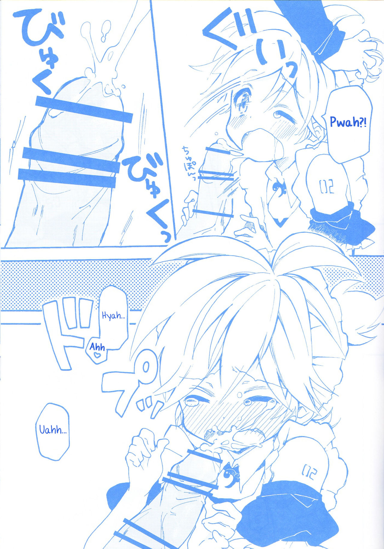 [Hey You! (Non)] Len-kun to Asobou! (VOCALOID) [English] [Yuuta's Blog]_31.jpg